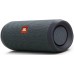 JBL Flip Essential 2 Bluetooth Lautsprecher JBLFLIPES2