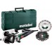 Metabo MFE 40 Mauernutfräse (1900W/125mm) 604040900