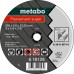 Metabo Flexiamant Super Trennscheibe 125 x 2,5 x 22,23 Aluminium, TF 41 616752000