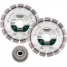 Metabo Set: 2xDiamanttrennscheibe 125x22,23mm"UP" + 1xQuickspannmutter M14 628582000