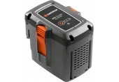 GARDENA BLi-40/100 System Akku, 40 Volt, 2,6Ah, 09842-20