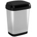 KIS DUAL SWING BIN STYLE M 25L Abfalleimer 26 x 37,5 x 48,5 cm silber