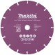 Makita B-53718 Diamond Wheel 230x1.6x22,23mm