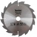 Makita D-51079 Sägeblatt für Holz 165x20mm 16Z