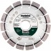 Metabo Diamanttrennscheibe 125x22,23mm"UP"Universal "professional" 628559000