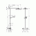 Raindance Showerpipe 240mm DN15 Brausenarm 460mm, DN15 27160000