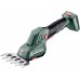 Metabo POWERMAXX SGS 12 Q Akku Strauch- und Grasschere (12V/ohne akku) 601608850