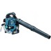 Makita BHX2501 4-Takt Benzin-Gebläse