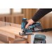 Makita DJV185Z Akku-Pendelhubstichsäge 18V, ohne Akku, Li-ion LXT