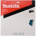 Makita E-12996 Diamantscheibe 355x25,4mm