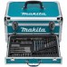 Makita HP488D009 Akku-Schlagbohrschrauber (42Nm/18V/2x1,5Ah) Koffer