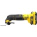 Stanley SFMCE500D2K V20 Akku-Multifunktionswerkzeug (18V/2x2,0Ah), Koffer